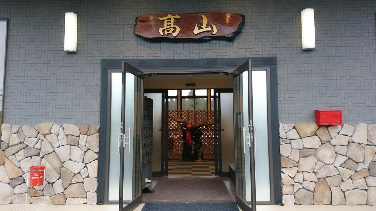 Hotel Takayama 成田 外观 照片